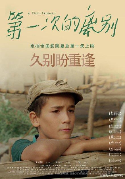 克拉克州立社区学院经济学文凭证书